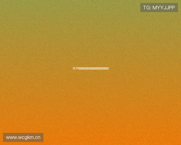 BOP体育全方位解析最新赛事动态与运动潮流趋势